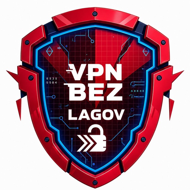 VPN BEZLAGOV